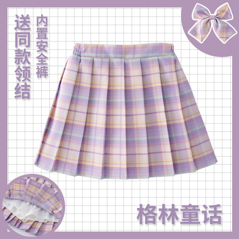 Summer Clothing Teen Girls - Jupe à carreaux pour enfants, vêtements