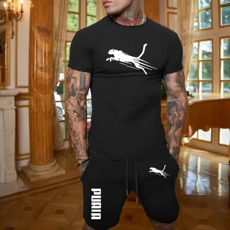 Ensemble Sportif Décontracté T - Summer Clothing Haul avis et prix
