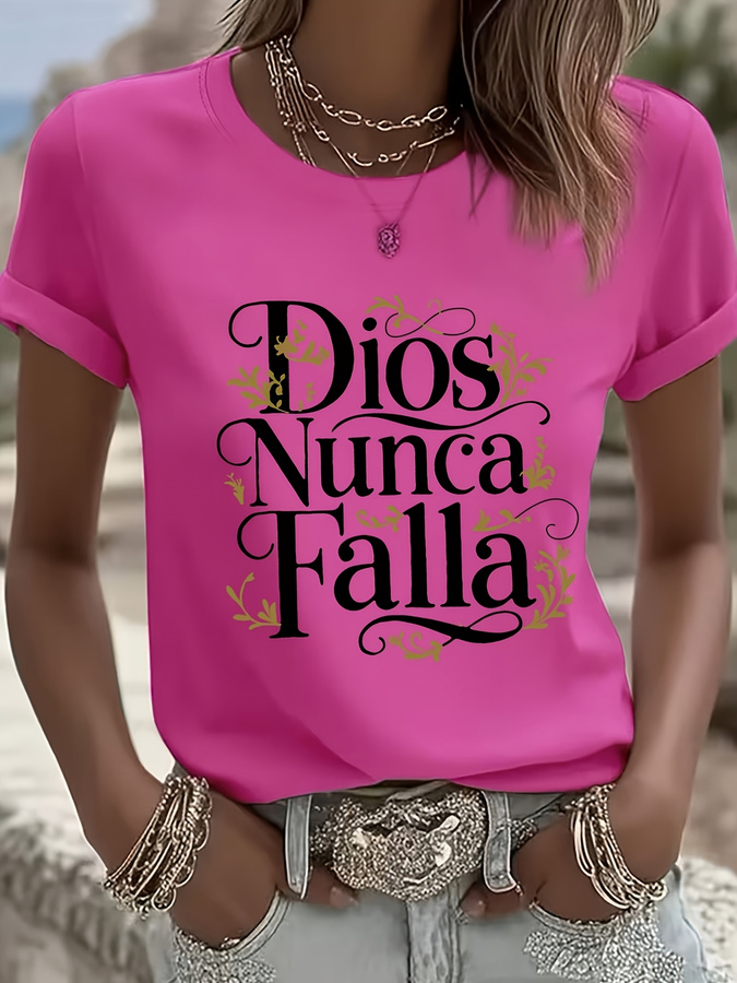 T-shirt avec imprimé lettres D - Summer Clothing Trends For Women 2026 avis et prix