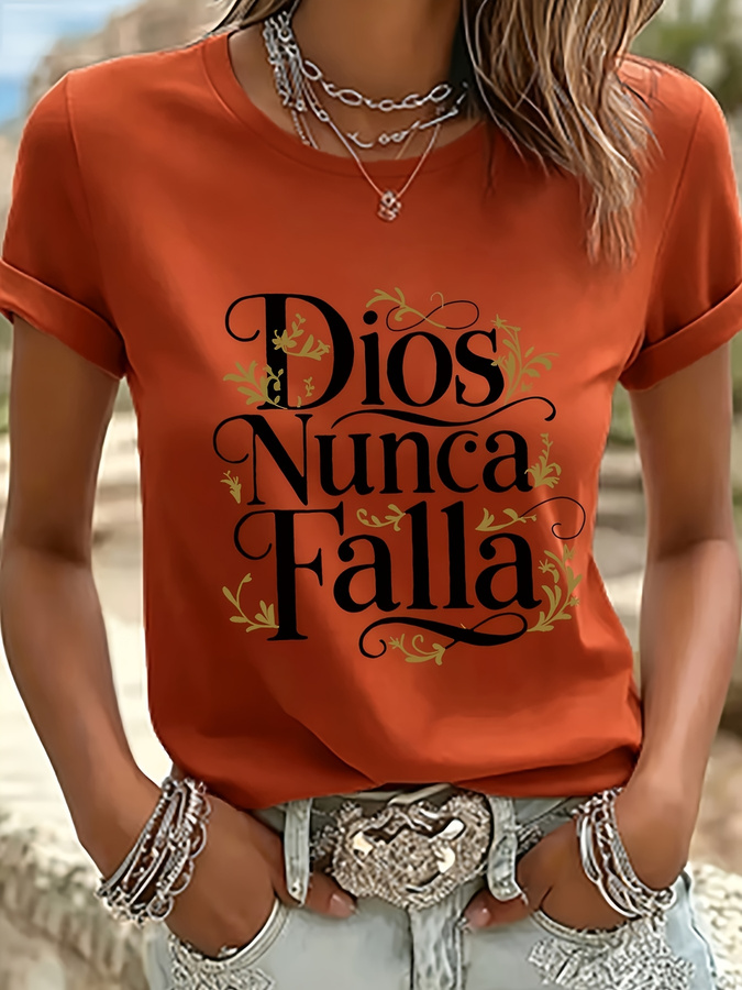 T-shirt avec imprimé lettres D - Summer Clothing Trends For Women 2026 avis et prix