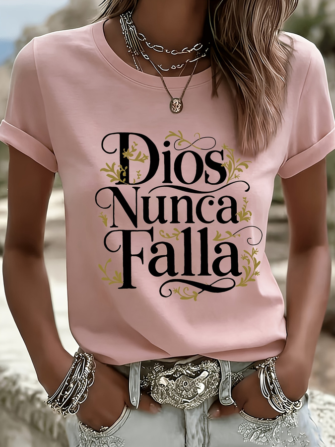 T-shirt avec imprimé lettres D - Summer Clothing Trends For Women 2026 avis et prix