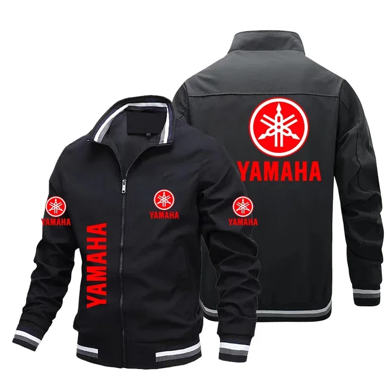 Veste d'été personnalisée avec - Summer Clothing Logo avis et prix