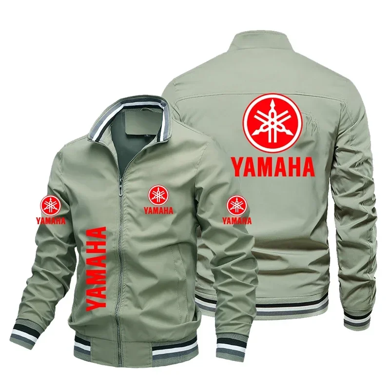 Veste d'été personnalisée avec - Summer Clothing Logo avis et prix